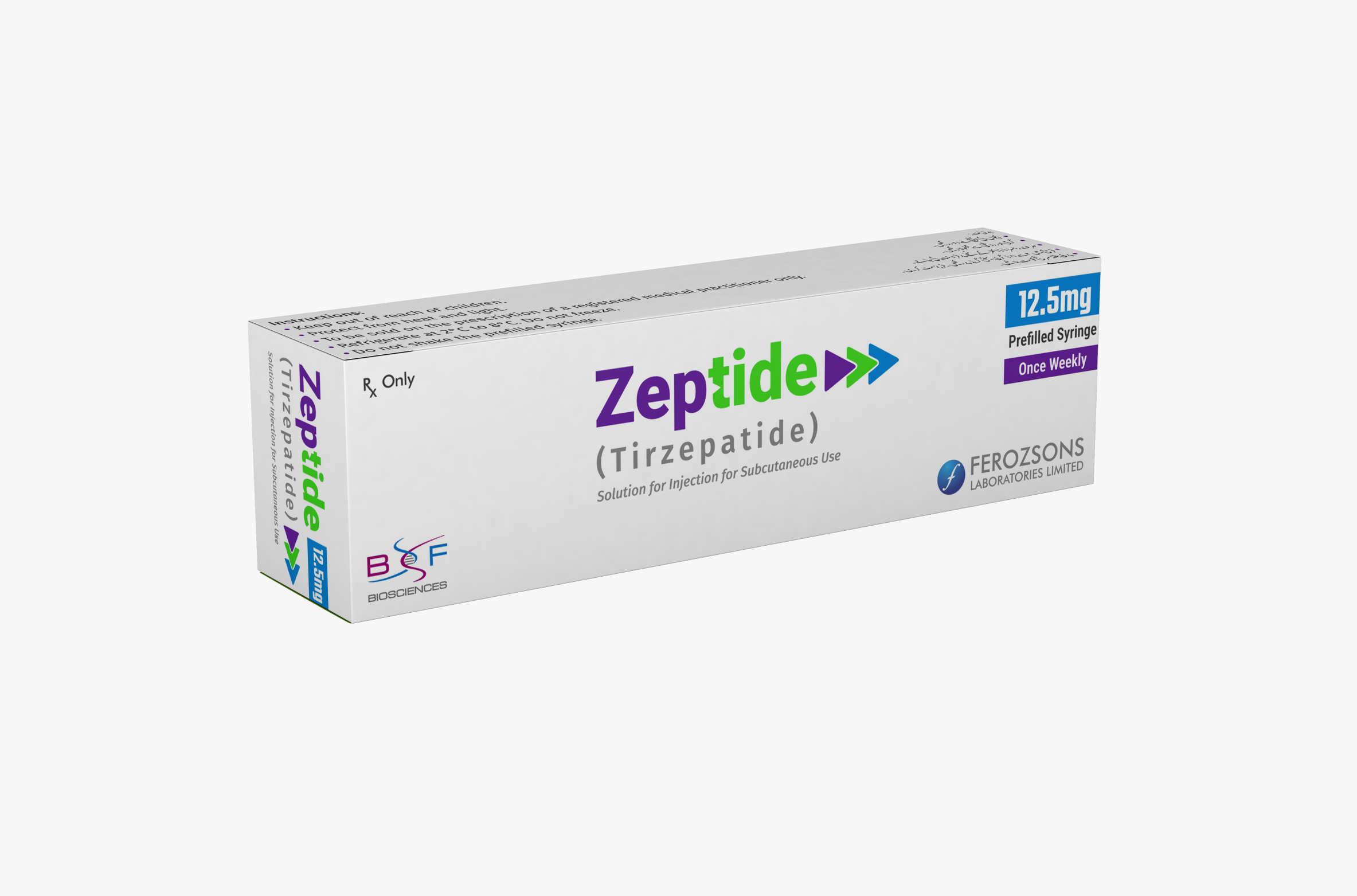 Zeptide 12.5mg